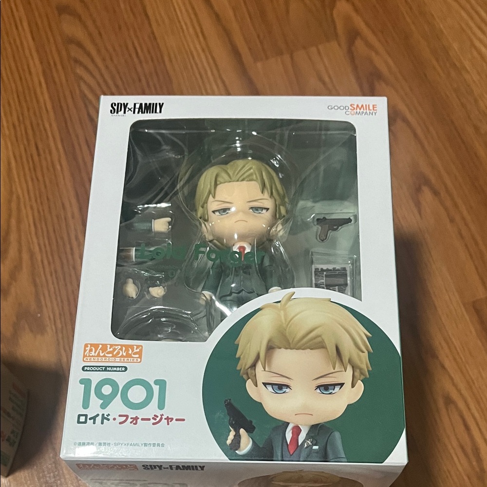 SPY x FAMILY Nendoroid Figure